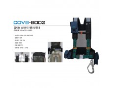 Dây bán thân COV - BE-COVB-B002